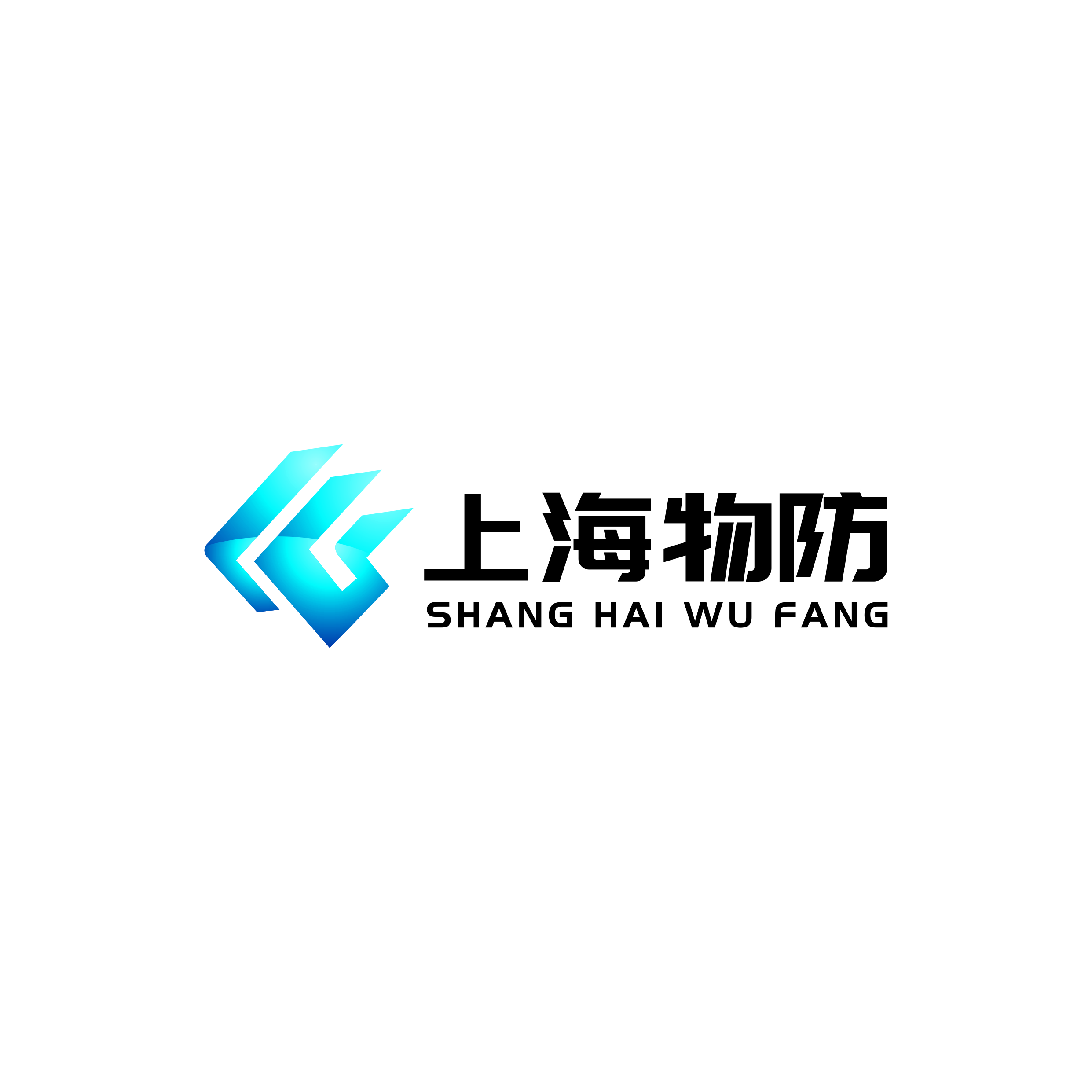 【工程标准】GA 1517-2018 金银珠宝营业场所安全防范要求